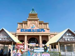 -泉城欧乐堡水上世界