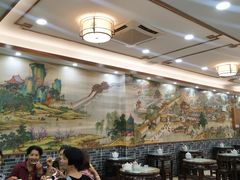 大堂-仁信老铺(华盖路店)