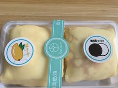 -西檬树SIMON·T轻奢蛋糕(大东方Max店)