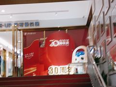 -美可普口腔医院(东街分店)