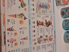 -DQ·蛋糕·冰淇淋(河东万达店)