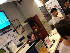 -文三里屯面馆(三里屯店)