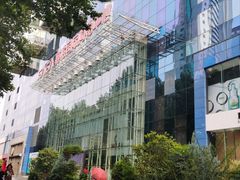 -赛格国际购物中心(小寨店)