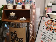 -一杯潮茶·专注潮汕茶饮(朝阳庄店)