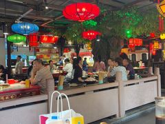 -矮板凳老火锅(宽窄巷子店)