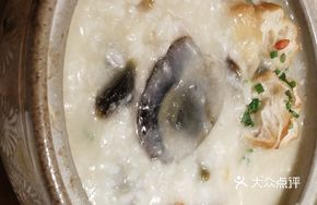 Double-Yolk Century Egg and Pork Porridge