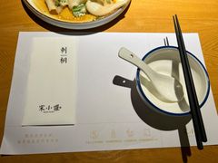 -宋小谨·泉州菜(西沙湾店)