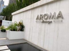 -洛缦音乐餐厅(工业展览馆万象城店)