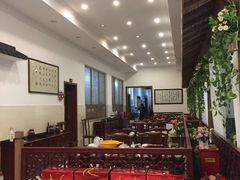 大堂-呼吸森林·生态农庄农家乐私房菜