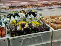 -北京稻香村(大都专卖店)