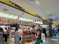 -三越百货(三越银座店)