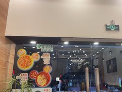 -佰搭果·广式茶餐厅(西华路店)