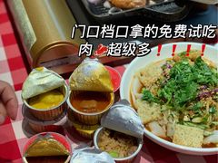 -西贝(宁波天一国购店)