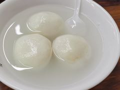 -朱新年·苏式汤团·面点(北寺塔店)