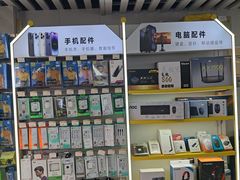 -千米手机电脑维修回收(松江万达店)