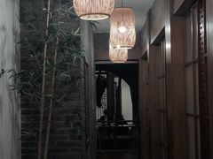 -青藤茶馆(南山路店)
