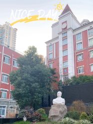 -复旦大学附属妇产科医院(黄浦院区)