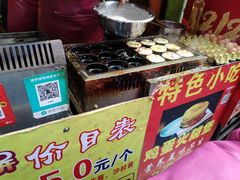 -美康饮品(羊子巷店)