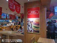 -卷翻天·卷饼(欧亚商都店)