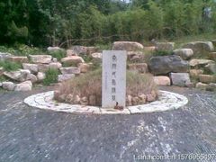 -孝子祠公园