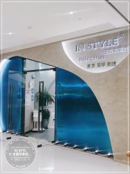 -IN STYLE·全国形象店