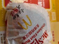 -麦当劳(深圳西涌天文台店)