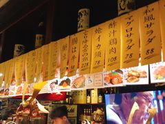 -半藏居酒屋(香港花园店)