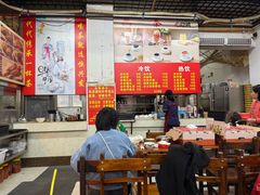 -恒兴发茶店(水巷口店)