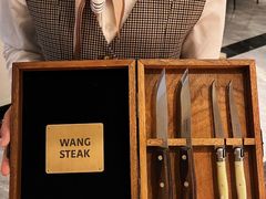 -王品牛排(郑州大卫城店)