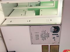 -唐杰口腔(富都广场店)