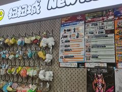 -扭扭城(王府井喜悦购物中心店)