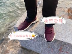 -青岛第二海水浴场