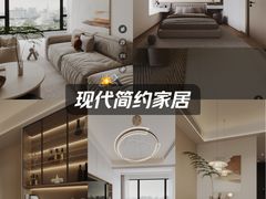 -京东家装(福州总店)