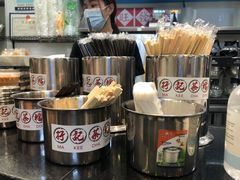 -孖记茶档·热腾茶餐(荔湾领展广场店)