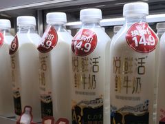 -TOUCH泰奇(金桥长岛路店)