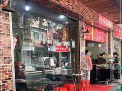 门面-小朱麻辣串(益民街店)