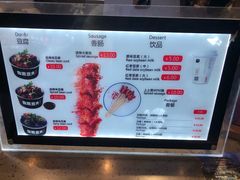 -自黑豆夫·臭豆腐夹馍(四海唐人街店)