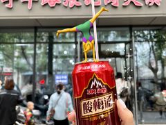 -子午路张记肉夹馍(翠华路店)