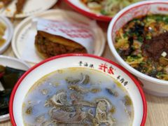 -武圣羊汤·西北面(朝阳门店)