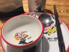 -新白鹿餐厅(龙游路店)