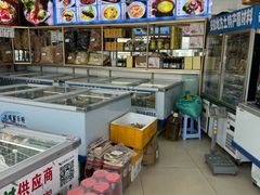 -岳各庄批发市场(西四环中路店)