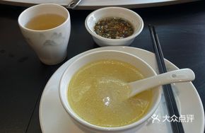 Pepper Pork Tripe and Chicken Stew (Medium)