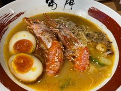 -雷门拉面·现熬骨汤(凯德来福士店)