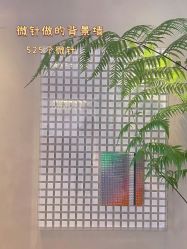 -时光海科学美肤中心