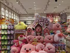 -名创优品(陕西西安大唐西市购物中心店)
