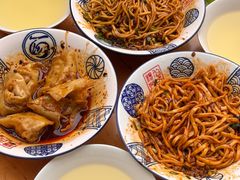 -杨伯英传统杂酱面