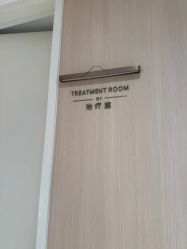 -南宁华美医疗美容医院