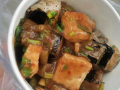 -无声臭豆腐(大井1号店)