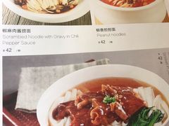 菜单-有璟阁港式餐厅(金融街购物中心店)