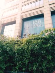 -松和日式美容整骨